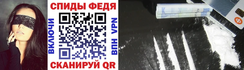 АМФЕТАМИН 98%  закладка  hydra ссылки  Уржум 