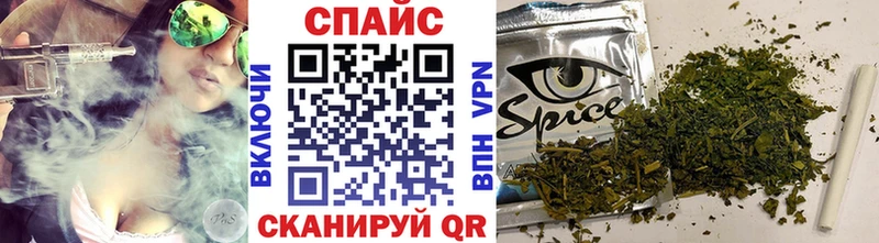 Бутират 99%  закладка  Уржум 