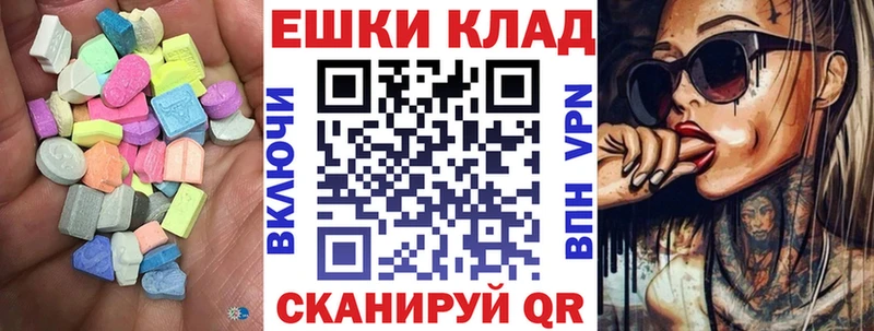 kraken сайт Уржум Ecstasy TESLA