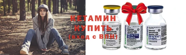 твердый Переславль-Залесский
