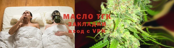 твердый Переславль-Залесский