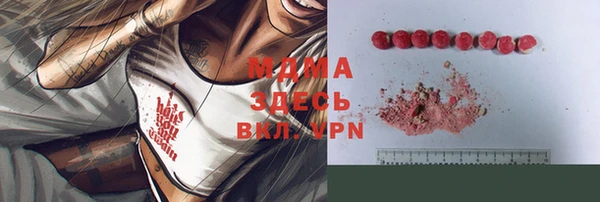 твердый Переславль-Залесский