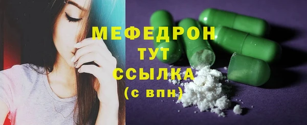 твердый Переславль-Залесский