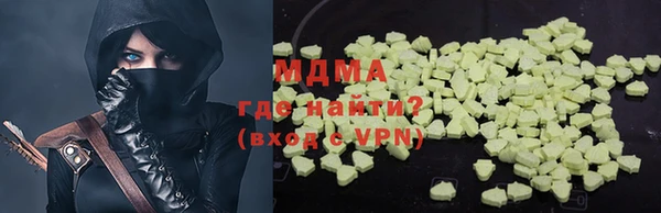 твердый Переславль-Залесский