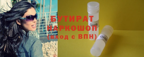 твердый Переславль-Залесский