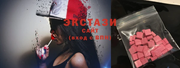 твердый Переславль-Залесский