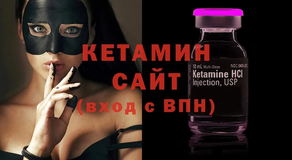 твердый Переславль-Залесский