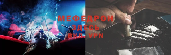твердый Переславль-Залесский