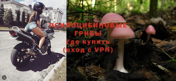 твердый Переславль-Залесский