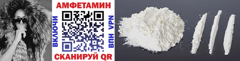 Первитин винт  mega рабочий сайт  Уржум 