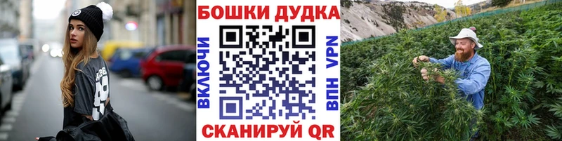 Каннабис план Уржум